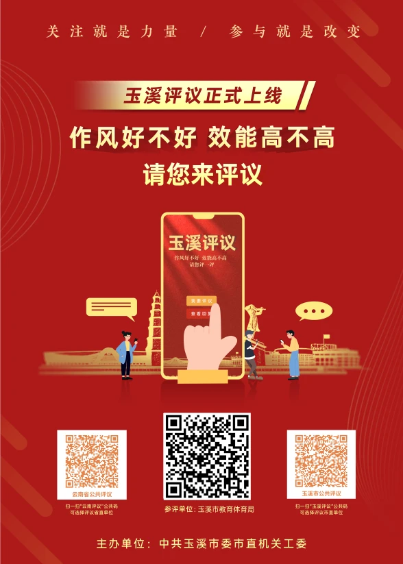 如何利用篮球训练营改进防守技巧?_1
